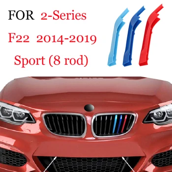 3pcs ABS Clipuri Pentru BMW Seria 2 F22 F45 F23 2019 2020-2018 Masina de Curse Grila Benzi Tapiterie M Puternic de Performanță Accesorii