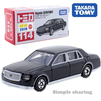 Takara Tomy Tomica Nr. 114 Toyota Lea Car Kit Model De Turnat Sub Presiune Miniatură, Jucării Pentru Copii Amuzant Pentru Copii Magice Papusa Fierbinte Copil Fleac