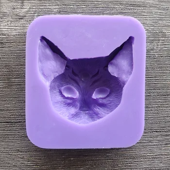 Trei Ochi de Pisica Cap Mucegai Manual DIY Farmece Mucegai Rășină Crafting Mucegai Epoxidice Bijuterii Silicon Mold18182