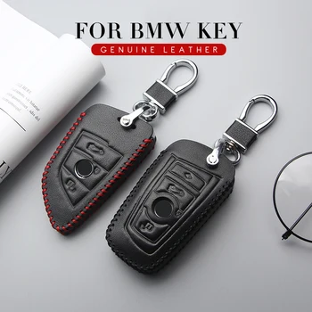 Piele Auto Key Caz Acoperire Pentru BMW Seria 5 1 G30 F20 E90 F31 E60 F07 X5 E70 F15 G05 X6 F16 E71 X3 X4 X1-Cheie Inel Accesorii