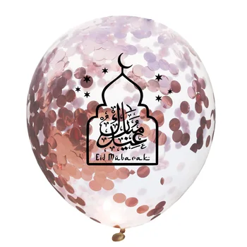 10ps de 12 țoli EID MUBARAK Confetti Balon Ramadan și Eid Decor pentru Acasă Musulman Ramadan Mubarak Decor Petrecere de Nunta Consumabile