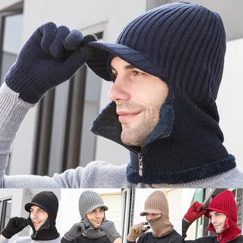 Solid de Culoare Unisex Beanie Hat Bărbați Femei de Iarnă la Modă Cald Supradimensionate Indesata Largi Elastic Slouchy Skully Pălărie Ureche capac pălărie de iarnă