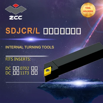 ZCC CNC strung tool holder SDJCR/L carbură de tungsten instrument de tăiere placă de instrumente de suport pentru strung cnc de tăiere de tăiere cuțit de strunjire