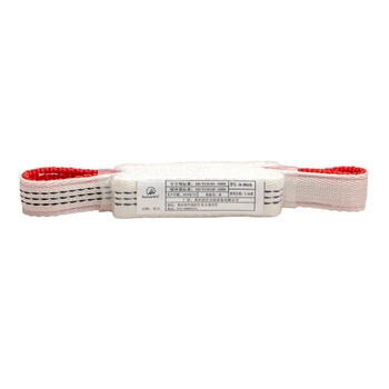 1 buc Alpinism de Protecție Coarda Tampon Sling Șoc Absorbant Cablul de 165 cm