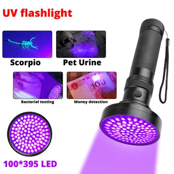 100 LED-uri UV Lanterna Lanterna cu Lumină Neagră 395 nM Ultraviolete Blacklight Detector de Urină de Câine de Companie Petele și Bug-uri de Pat