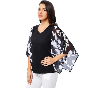 Femeie Împânzit Sifon Ruffle Sleeve Top Elegant Business Casual Liber Mozaic Bluze Femininas Negru, Alb Bluza Tricou H240