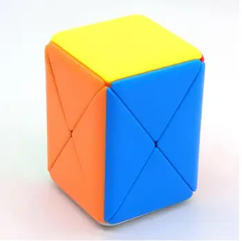 MFJS Cubaj Clasă Container poftă de mâncare Puzzle în Formă de X Cutie Magică Puzzle Cub Magic de Jucării pentru Copii Magic Viteza Cutie Cub