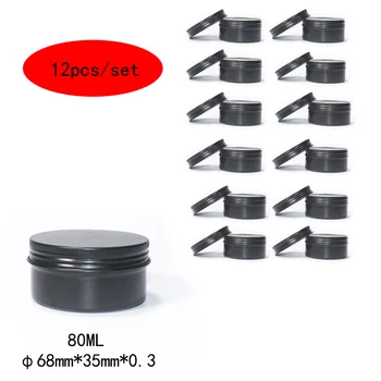 80ml de Tablă Neagră Borcane de Staniu Cutie Mică de Metal Rotund Cutii de Depozitare Lumânare Crema de Buze Cosmetice Container Ceai Cutii Mici de Depozitare Organizator