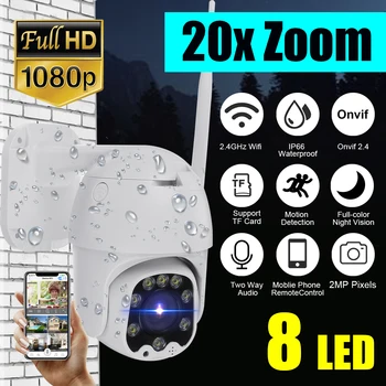 20X Zoom Impermeabil WiFi Pan/Tilt HD 1080P IP Camera IR Plin de Culoare Viziune de Noapte PTZ Camera de Supraveghere IP Camera