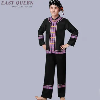 Hmong haine costume populare Chineze dans FF1150