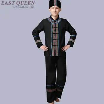 Hmong haine costume populare Chineze dans FF1150