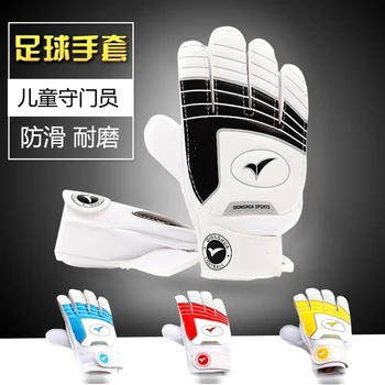 Qionghua Copii Portar Mănuși de Portar de Fotbal Mănuși de Latex Non-alunecare Respirabil Formare de Concurență Teen copii Mănuși