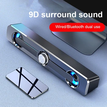 Difuzor USB cu Fir Puternic, Bar Stereo Subwoofer Bass Speaker Surround Sound Box Pentru PC, Laptop, Telefon, Tableta, MP3 MP4