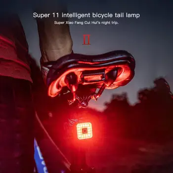 YALEBIKE Biciclete de Frână de Inducție Stopul de Biciclete Inteligent Stopul de Frână de Siguranță lampa de control USB de Încărcare Noapte stop