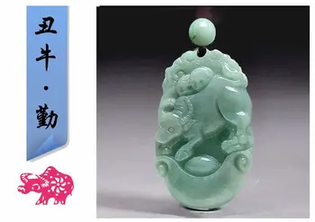 Naturale de Jad Sculptat de Mână Birmania Jadeit Maimuță BOU, Dragon, Tigru, Cal, Iepure, Cocoș Pandantiv Amuleta Ornamente animal zodiac Chinezesc