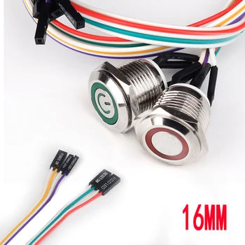 12/16/19/22mm buton comutator 3-6V DIY prin cablu, computer placa de baza a sursei de lumină/silver POWER + RESET 2 BUC