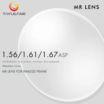 1.61 1.67 1.74 DL LENTILE pentru ochelari fără ramă Asferice Ochelari Lentile progresive color Miopie Miopie Lentile Optice THOUGNESS