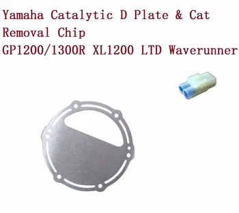 Un Set Pentru YAMAHA Eficientă R&D Cat de Îndepărtare D-Placă & Cip cu Senzor pentru GP1200R GP1300R XL/XLT 1200