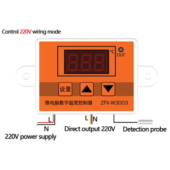 ZFX-W3003 Micro Controler de Temperatura Termostat Termostat de Încălzire și de Răcire Inteligent Incubator Temperatura Apei de Reglementare