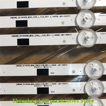 12PCS de Fundal cu LED strip 14Lamp Pentru Samsung 58