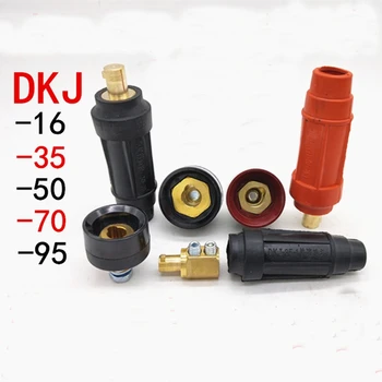 1BUC DKJ-16/35/50/70/95 piața Chineză cablu de conectare rapidă aparat de sudura rapid plug cupru