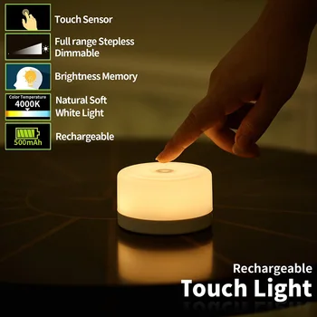 LED Touch Lamp Reîncărcabilă Lumina de Noapte Estompat Copii Lumini de Copii Lampa pentru Camera Copilului Noptiera Dormitor protecția Ochilor Lampa