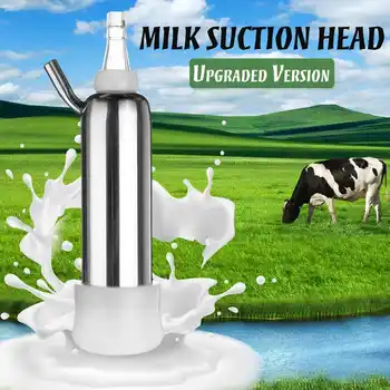 Modernizate Din Oțel Inoxidabil Lapte De Vacă Puls-Controler Pentru Aparat De Muls Electric De Uz Casnic De Mici Aparat De Muls