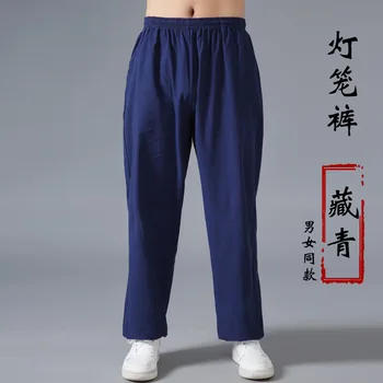 Vrac Lenjerie de pat din Bumbac Pantaloni Pentru Bărbați Pantaloni Harem de Bărbați Tai Chi Pantaloni de Arte Marțiale Kung Fu Vara de Funcționare Pantaloni de Yoga
