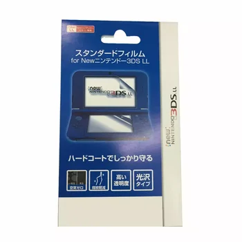 2in1 în Sus și în Jos tv LCD HD cu Ecran de Protecție Folie de Protecție de Suprafață Garda de Etanșare Set pentru Nintendo NEW 3DS LL XL