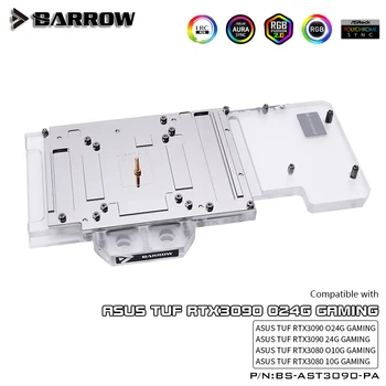 Barrow 3090 3080 GPU Apă, Bloc pentru ASUS ASUS Colorate Gigabyte, Gainward, GALAXY 5v ARGB GPU Cooler, BS-AST3090-PA