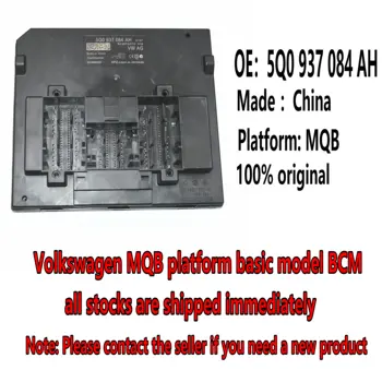 V W platforma MQB original BCM modulul de comandă al caroseriei, toate modelele sunt in stoc si livrate imediat 5Q0 937 086 CJ CE BR BM