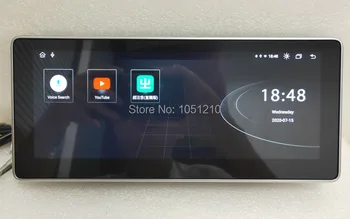 Ouchuangbo RHD Android 10 audio radio gps stereo pentru 10.25 inch Q7 Q7L 2005-cap multimedia unitate DSP 8 core 4GB+64GB