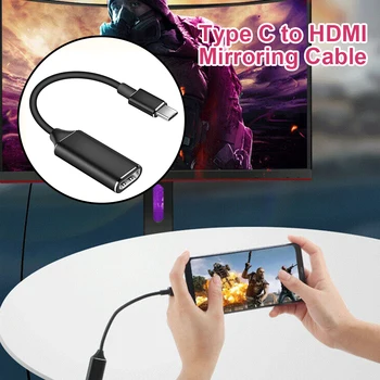 Acasă se Aplică Ușor de Oglindire prin Cablu Multimedia Tip Conector C Pentru Laptop-uri Telefoane Mobile Mini Telefonul La TV Oglindire Cablu