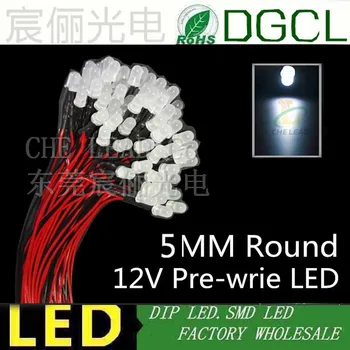 (CE&Rosh)Ultra alb Difuză 5mm led-uri dip Pre Fir led-DC12V/24V cu cablu indicator de 20mm precablat led