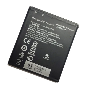 Baterie internă pentru Zenfone Go ZB500KL - MPN Original B11P1602