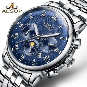 New Luxury Mens Watch ESOP Ceasuri Barbati Albastru cuarț Încheietura Ceas de mână din Oțel Inoxidabil de sex Masculin Ceas Relogio Masculino