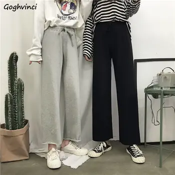 Pantaloni Casual Femei Elastic-talie Dantela-up Glezna-lungime Moale Sertizare Stil coreean Vrac Femei de Agrement Pantaloni Chic de Moda Noua