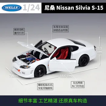 Welly 1:24 Nissan Silvia S-15 aliaj model de masina Diecasts & Vehicule de Jucărie Colecta cadouri Non-telecomanda tip de transport de jucărie