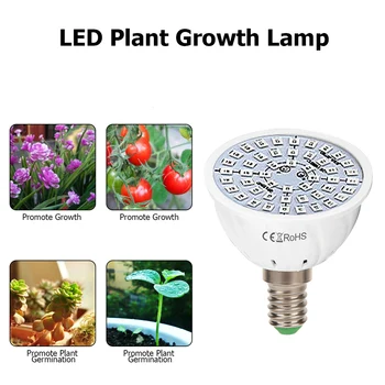 220V E14 LED Cresterea Plantelor Lumina Interioară Hidroponice Flori Răsaduri Durabil Clasic Textura Practice Cresc Becuri