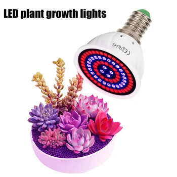 220V E14 LED Cresterea Plantelor Lumina Interioară Hidroponice Flori Răsaduri Durabil Clasic Textura Practice Cresc Becuri
