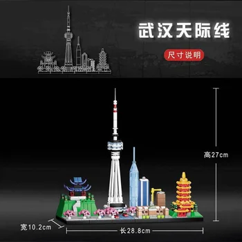Mailackers City Expert Street View Arhitectura Chineză Wuhan Skyline Blocuri De Construcție De Clădiri Ale Orașului Cărămizi De Învățământ Copil Jucării