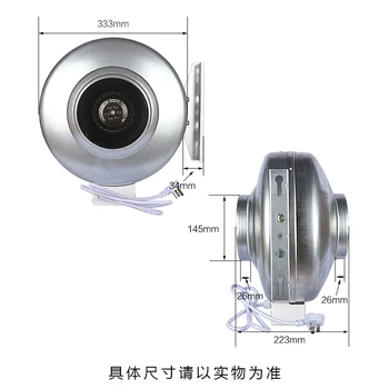 Ventilatoare centrifugale Inline cu aer de mare capacitate bucătărie ventilație ventilator de evacuare 150mm