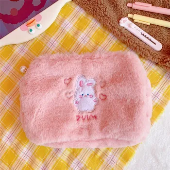 Milkjoy De Pluș Sac De Cosmetice Urs Broderie Drăguț Kawaii Japonia De Mare Capacitate Articole De Toaletă Pătrat De Depozitare Sac De Mână