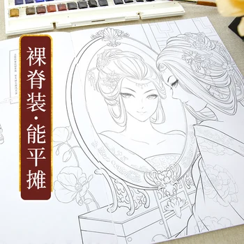 Noul Hot-Un Vis în Roșu Vile Antice Chineze Estetică Culoare desen de Linie de Carte pentru adulți anti-stres, carti de colorat