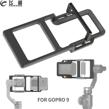 Acțiune Comutator Camera Adaptor pentru Osmo Mobile 4 OM4 Zhiyun Portabile Gimbal Monta Placa Atela din material Plastic pentru Gopro Hero 9 8 7 Negru