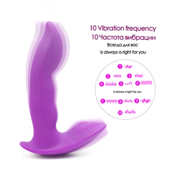 10 Viteza De Buzunar Invizibil Vaginal Masaj Chilotei Penis Artificial Vibratoare Pentru Femei Clitoris Stimularea Punctul G Vibratoare Jucarii Sexuale Pentru Femei