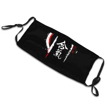 Masca De Fata Aikido Design Unic Anti Ceata De Praf Mască De Protecție