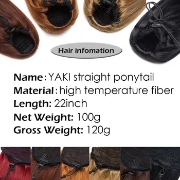S-noilite 22inch Afro Yaki drept coada de cal clip in coada de cal de extensie de păr cordon coada par sintetic pentru femei