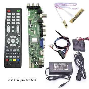 Tv digital de bord d3663lua ds a8 Universal LCD Driver de Placa Suport DVB-T2, DVB-T DVB-C kit complet pentru 15.6