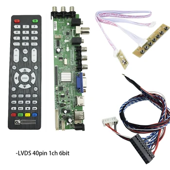 Tv digital de bord d3663lua ds a8 Universal LCD Driver de Placa Suport DVB-T2, DVB-T DVB-C kit complet pentru 15.6